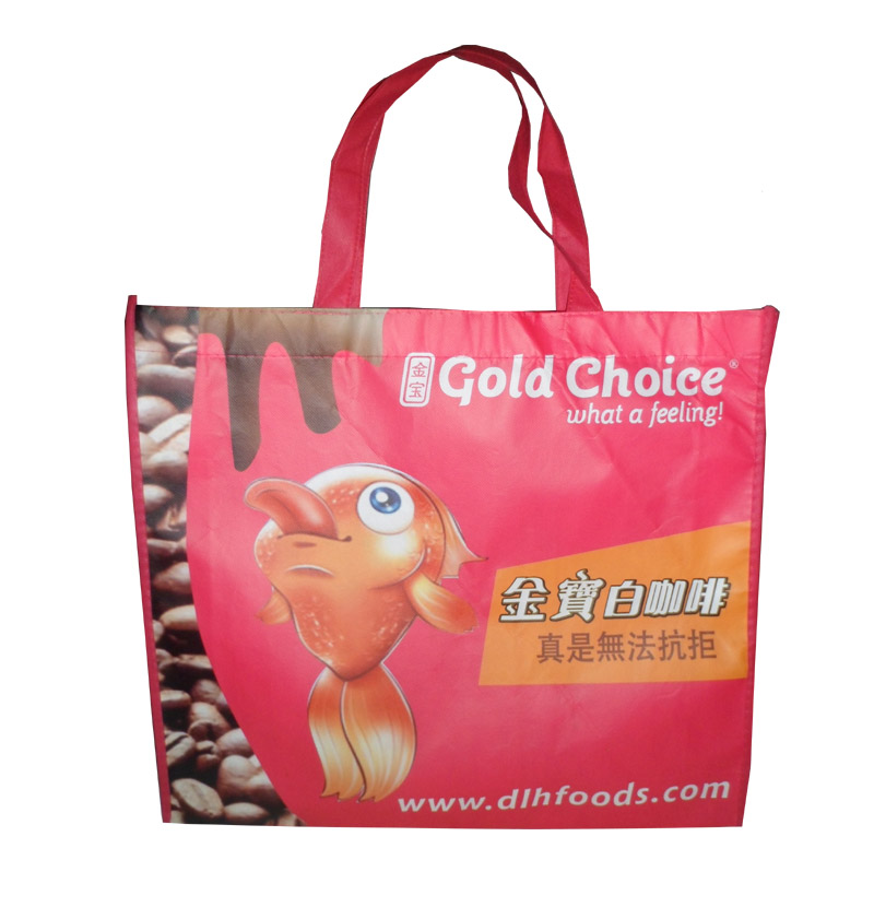 丹东LB28 广告礼品袋