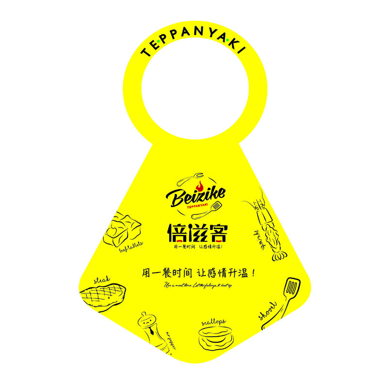 丹东AP01 无纺布围裙