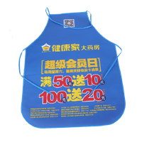 丹东AP03 无纺布围裙