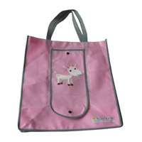 丹东KB14 环保无纺布折叠暗扣购物袋（可定制）